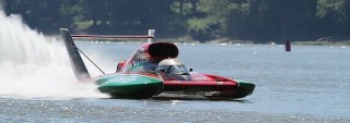 U-1 Madison