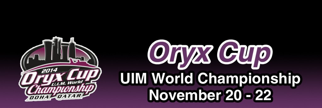 Oryx Cup Header